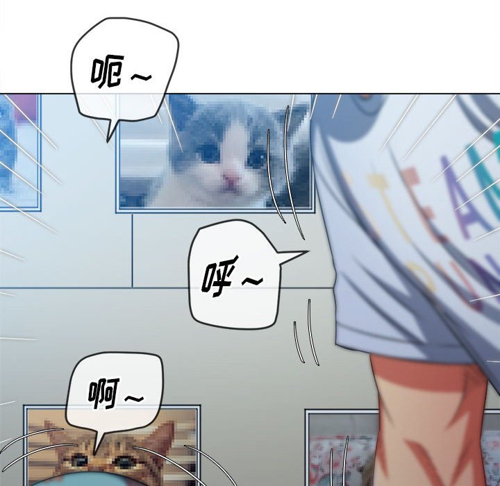 [韩国漫画] 恶女勾勾缠 剧情,女学生,巨乳大奶#[176P]-95