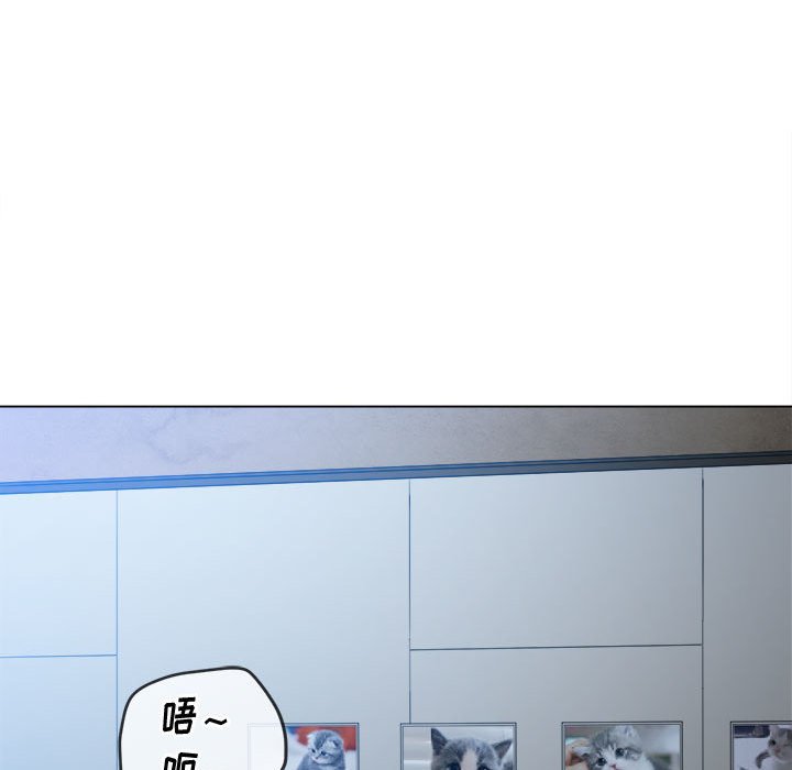 [韩国漫画] 恶女勾勾缠 剧情,女学生,巨乳大奶#[176P]-97