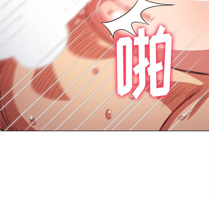 [韩国漫画] 恶女勾勾缠 剧情,女学生,巨乳大奶#[194P]-111