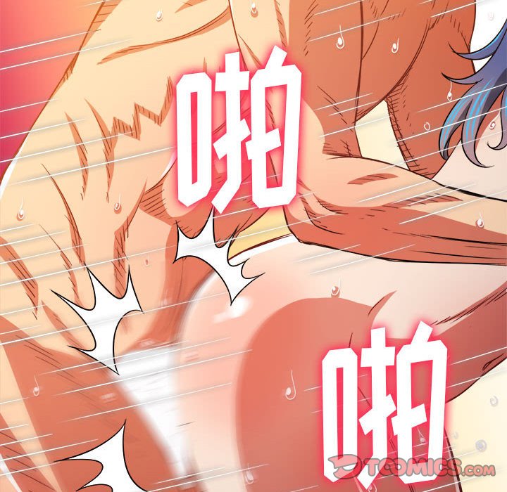 [韩国漫画] 恶女勾勾缠 剧情,女学生,巨乳大奶#[194P]-123