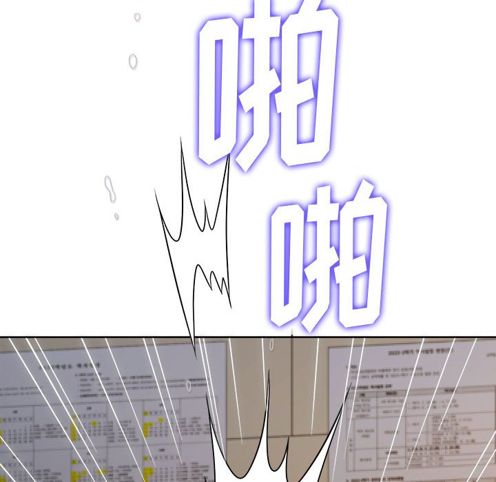 [韩国漫画] 恶女勾勾缠 剧情,女学生,巨乳大奶#[194P]-129