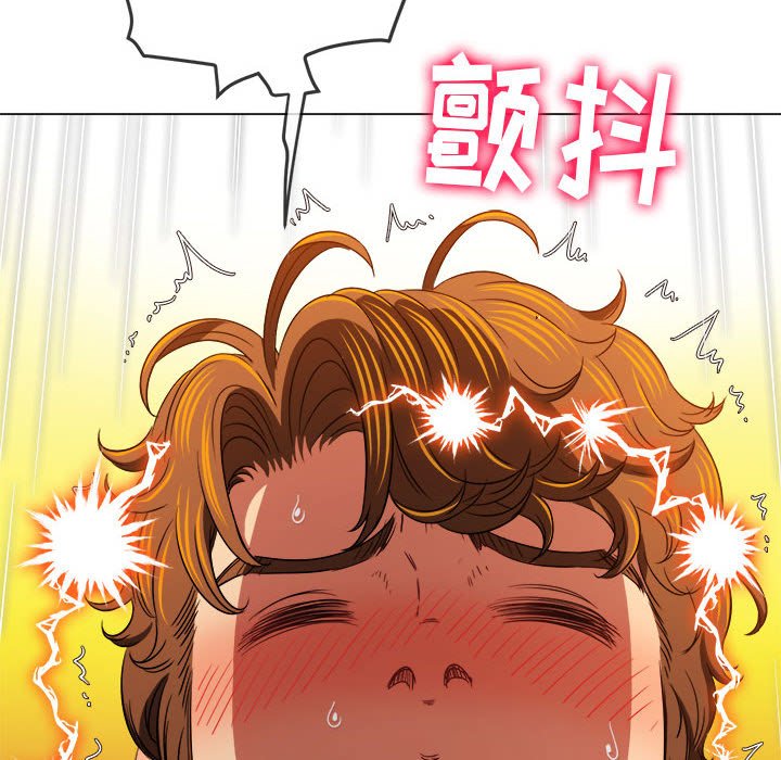 [韩国漫画] 恶女勾勾缠 剧情,女学生,巨乳大奶#[194P]-14