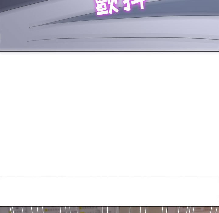 [韩国漫画] 恶女勾勾缠 剧情,女学生,巨乳大奶#[194P]-140