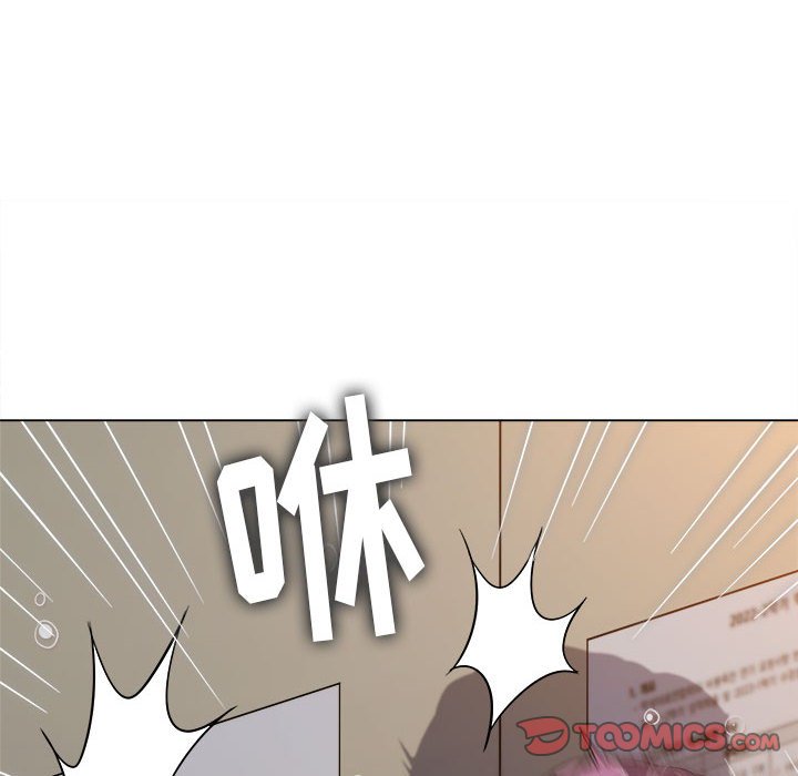 [韩国漫画] 恶女勾勾缠 剧情,女学生,巨乳大奶#[194P]-147