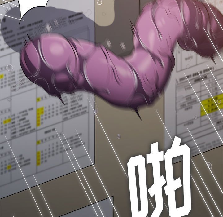 [韩国漫画] 恶女勾勾缠 剧情,女学生,巨乳大奶#[194P]-148