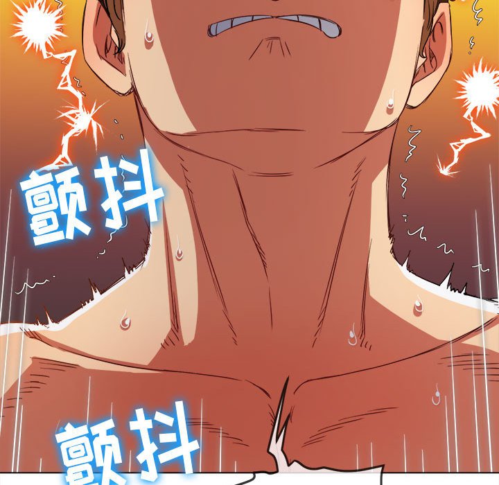 [韩国漫画] 恶女勾勾缠 剧情,女学生,巨乳大奶#[194P]-15