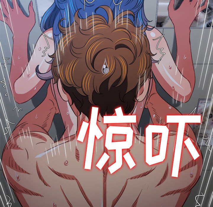 [韩国漫画] 恶女勾勾缠 剧情,女学生,巨乳大奶#[194P]-151