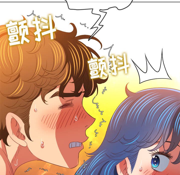 [韩国漫画] 恶女勾勾缠 剧情,女学生,巨乳大奶#[194P]-173