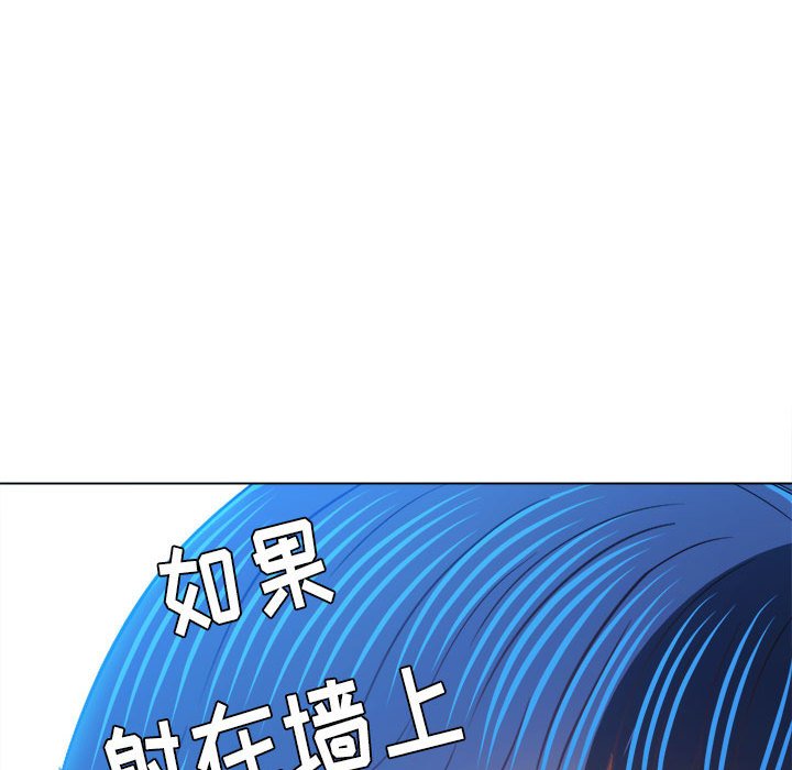 [韩国漫画] 恶女勾勾缠 剧情,女学生,巨乳大奶#[194P]-175