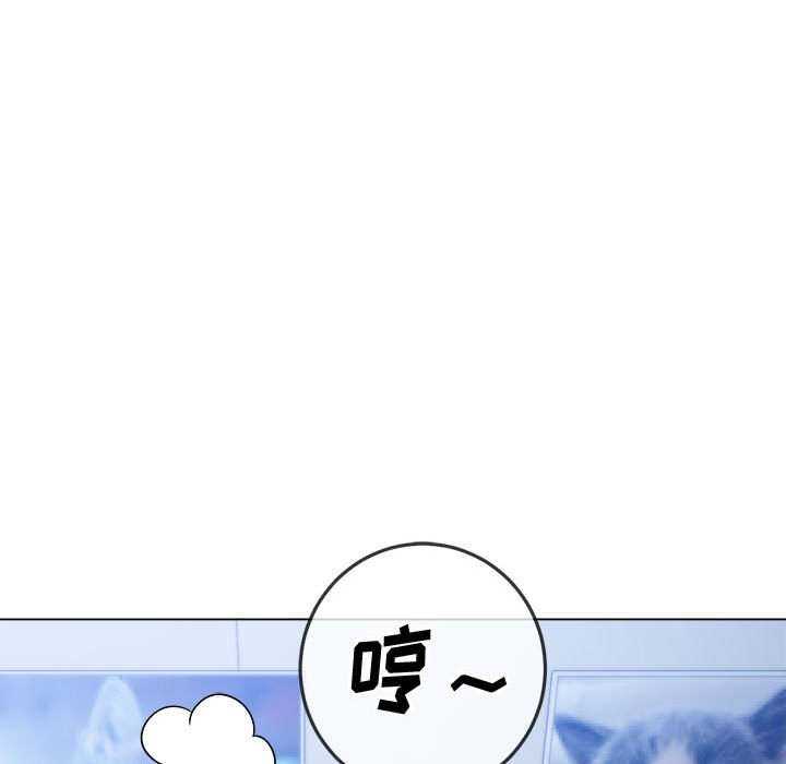 [韩国漫画] 恶女勾勾缠 剧情,女学生,巨乳大奶#[194P]-23