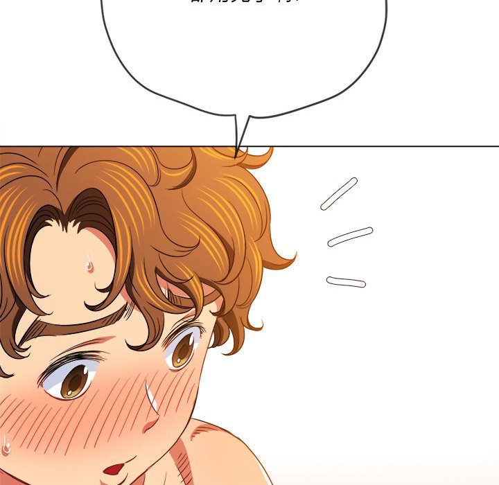 [韩国漫画] 恶女勾勾缠 剧情,女学生,巨乳大奶#[194P]-30