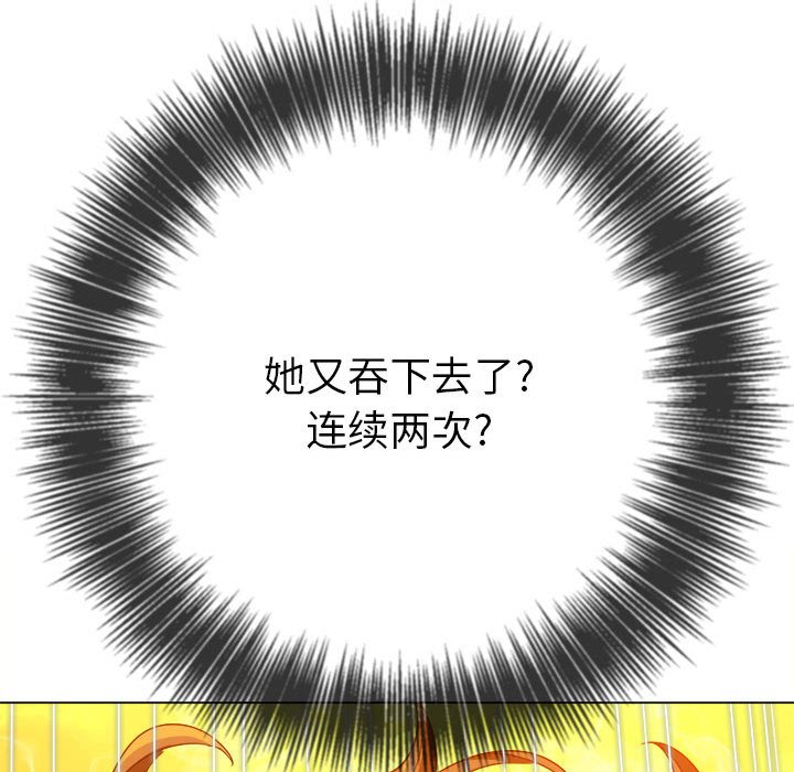 [韩国漫画] 恶女勾勾缠 剧情,女学生,巨乳大奶#[194P]-38