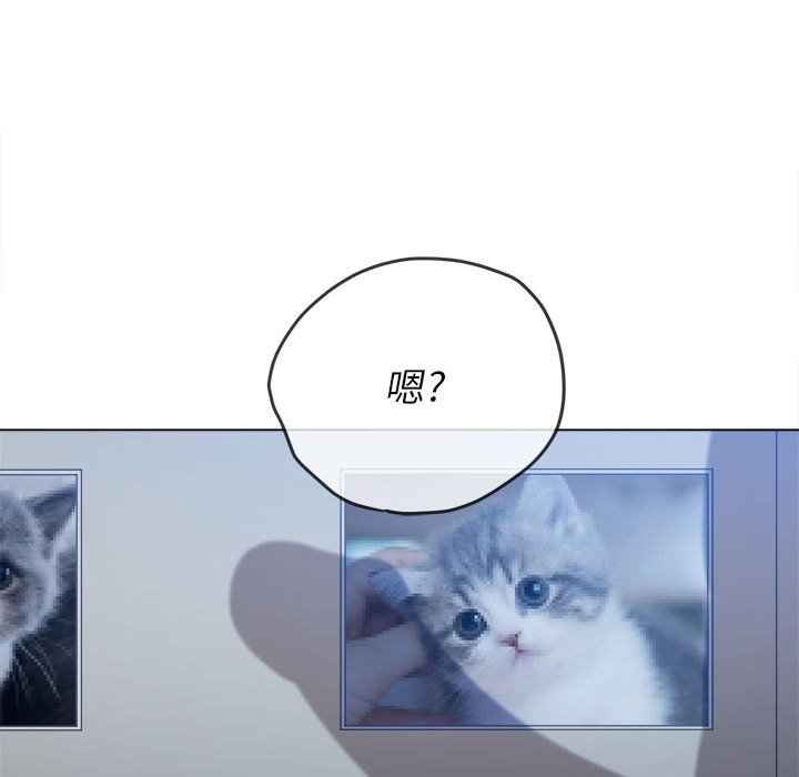 [韩国漫画] 恶女勾勾缠 剧情,女学生,巨乳大奶#[194P]-45