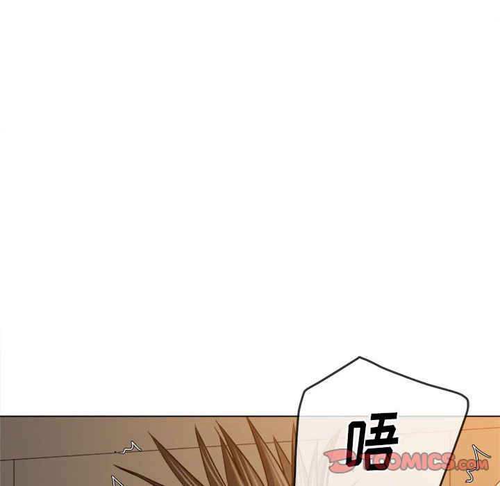 [韩国漫画] 恶女勾勾缠 剧情,女学生,巨乳大奶#[194P]-51