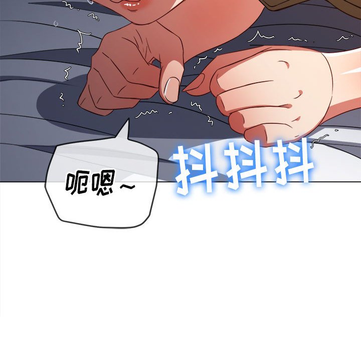 [韩国漫画] 恶女勾勾缠 剧情,女学生,巨乳大奶#[194P]-53