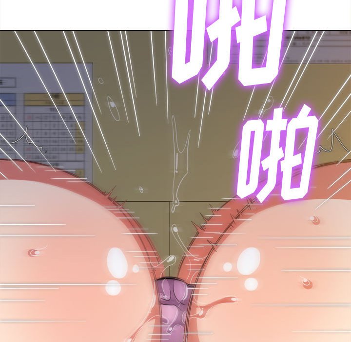 [韩国漫画] 恶女勾勾缠 剧情,女学生,巨乳大奶#[194P]-57