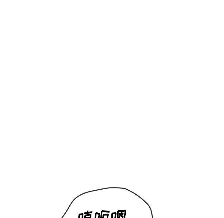 [韩国漫画] 恶女勾勾缠 剧情,女学生,巨乳大奶#[194P]-60