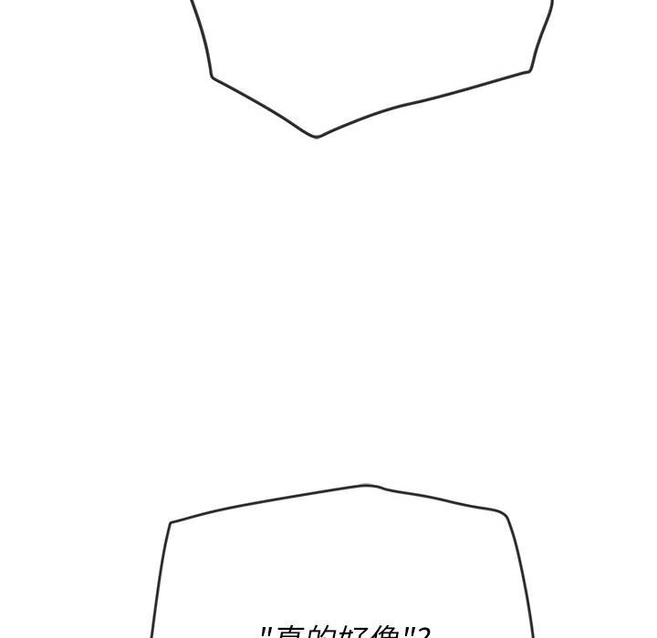 [韩国漫画] 恶女勾勾缠 剧情,女学生,巨乳大奶#[194P]-72