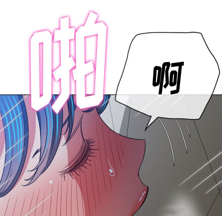 [韩国漫画] 恶女勾勾缠 剧情,女学生,巨乳大奶#[194P]-92