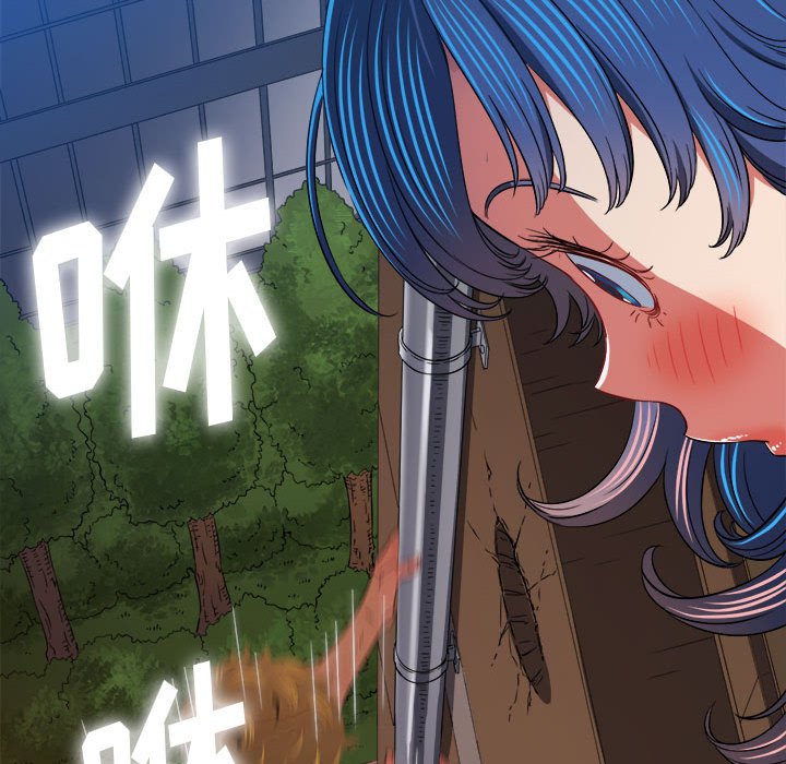 [韩国漫画] 恶女勾勾缠 剧情,女学生,巨乳大奶#[201P]-128