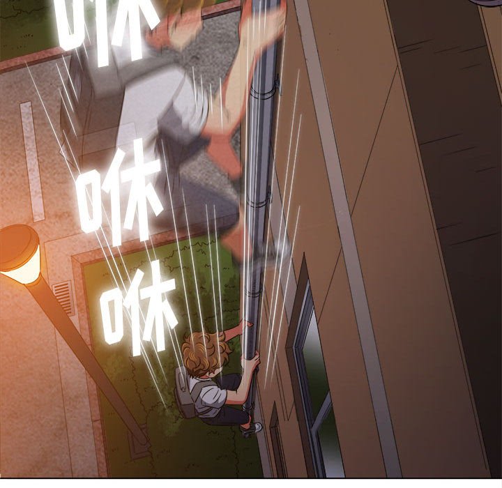 [韩国漫画] 恶女勾勾缠 剧情,女学生,巨乳大奶#[201P]-129