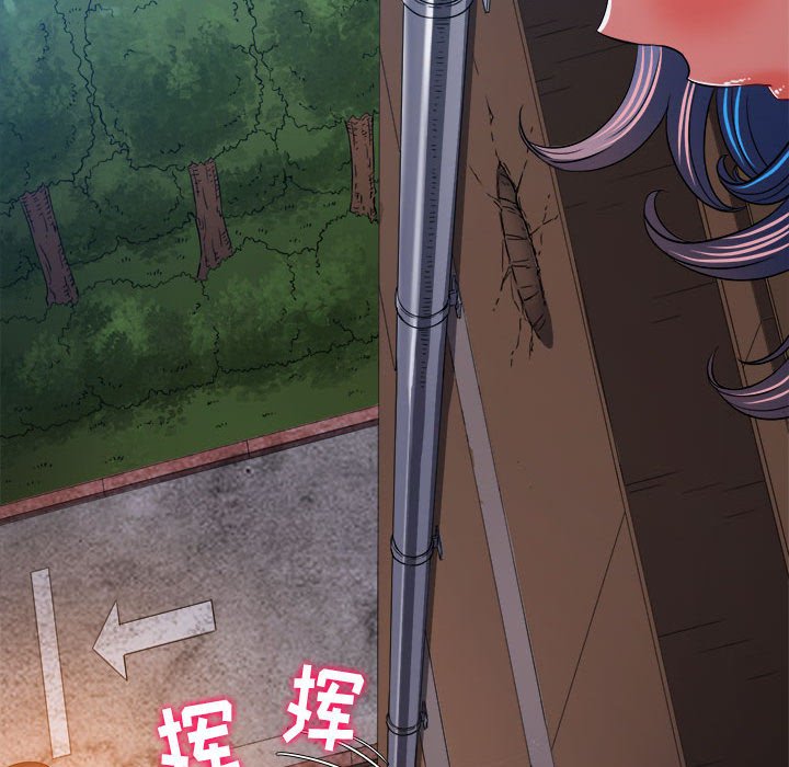 [韩国漫画] 恶女勾勾缠 剧情,女学生,巨乳大奶#[201P]-131