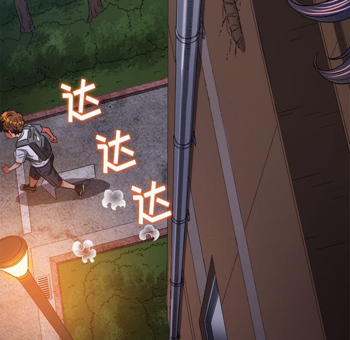 [韩国漫画] 恶女勾勾缠 剧情,女学生,巨乳大奶#[201P]-134