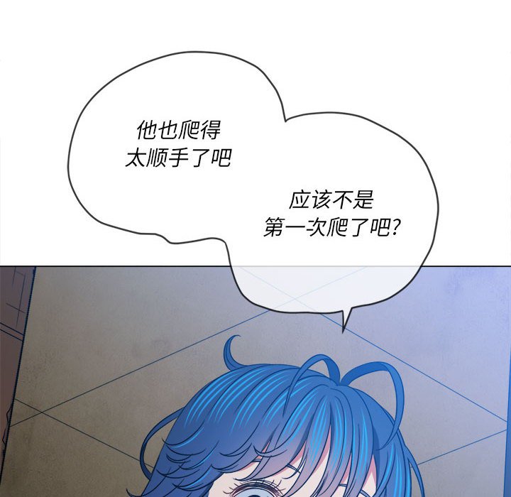 [韩国漫画] 恶女勾勾缠 剧情,女学生,巨乳大奶#[201P]-136