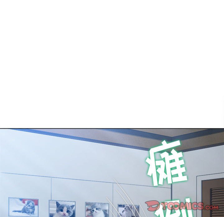 [韩国漫画] 恶女勾勾缠 剧情,女学生,巨乳大奶#[201P]-140