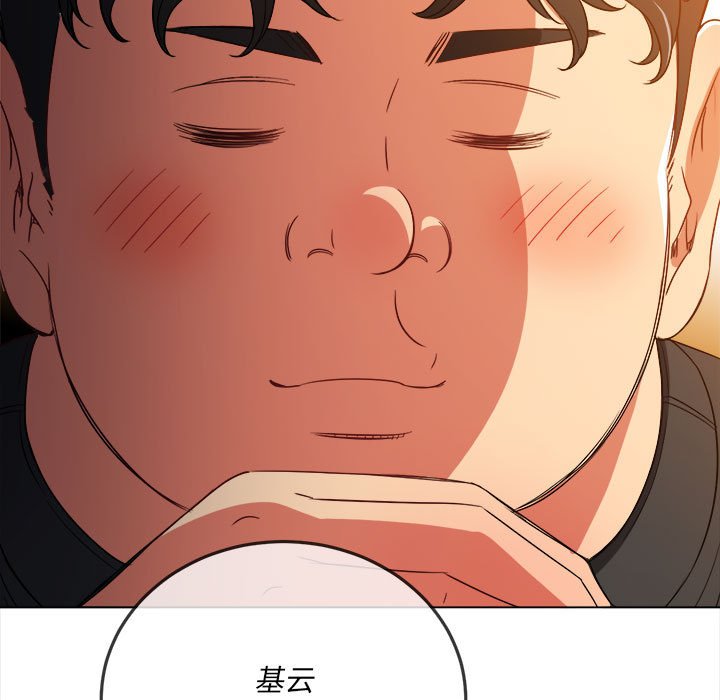 [韩国漫画] 恶女勾勾缠 剧情,女学生,巨乳大奶#[201P]-165