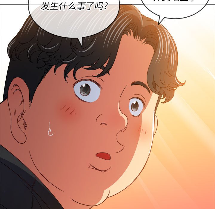 [韩国漫画] 恶女勾勾缠 剧情,女学生,巨乳大奶#[201P]-175