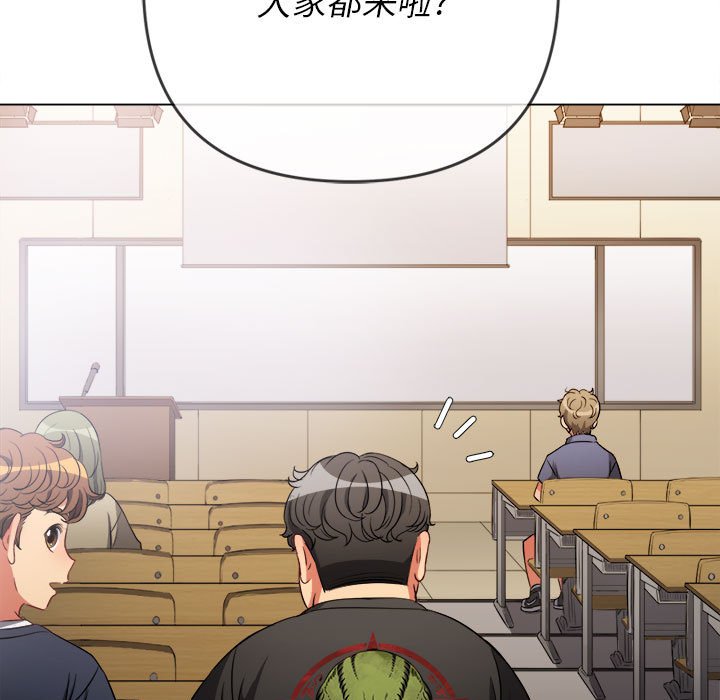 [韩国漫画] 恶女勾勾缠 剧情,女学生,巨乳大奶#[201P]-184