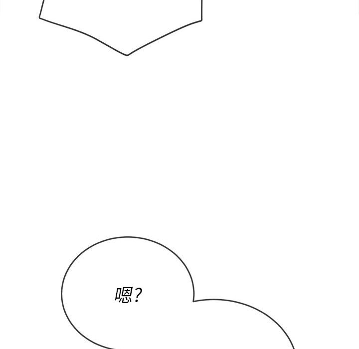 [韩国漫画] 恶女勾勾缠 剧情,女学生,巨乳大奶#[201P]-194