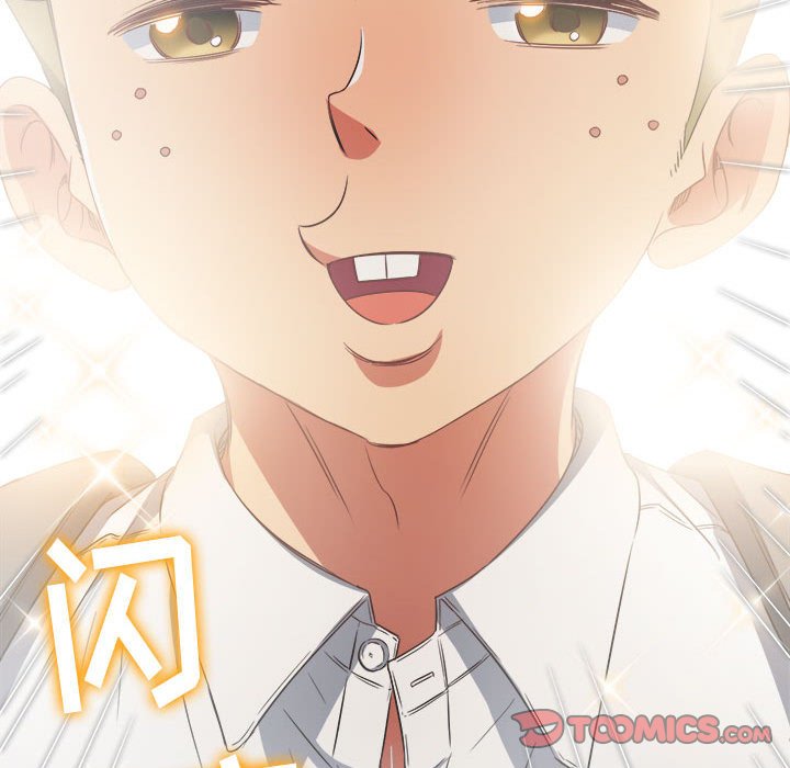 [韩国漫画] 恶女勾勾缠 剧情,女学生,巨乳大奶#[201P]-196