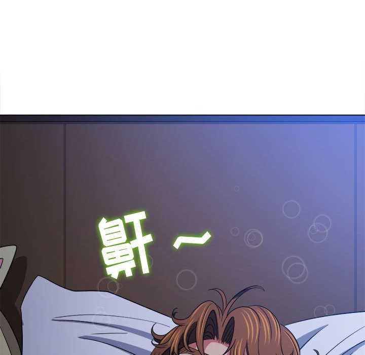 [韩国漫画] 恶女勾勾缠 剧情,女学生,巨乳大奶#[201P]-33