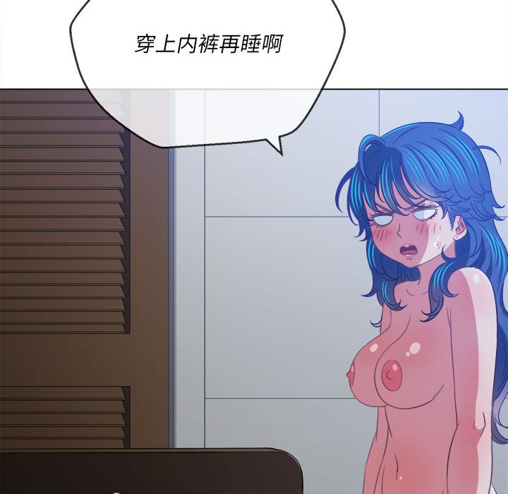 [韩国漫画] 恶女勾勾缠 剧情,女学生,巨乳大奶#[201P]-39