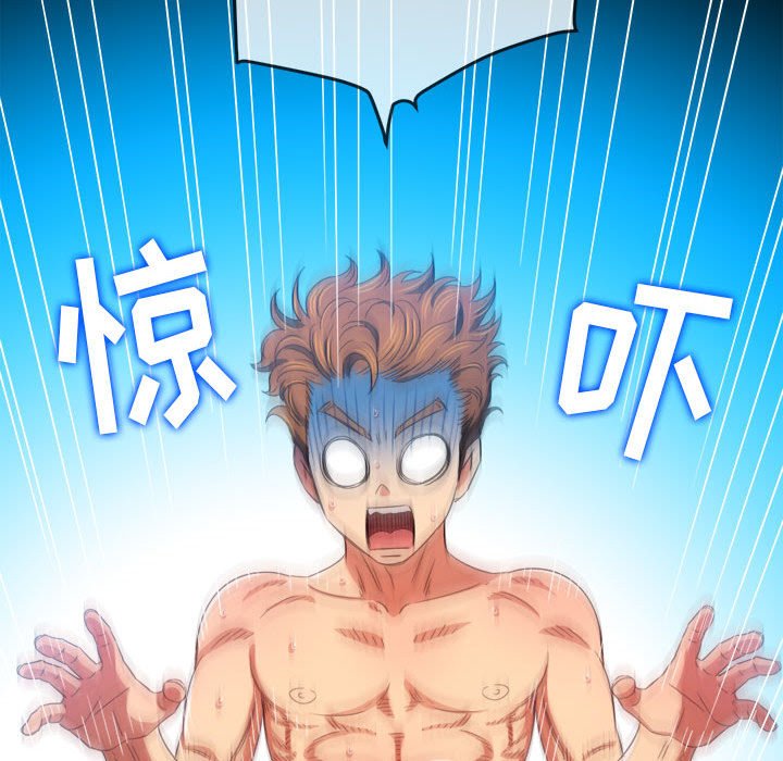 [韩国漫画] 恶女勾勾缠 剧情,女学生,巨乳大奶#[201P]-88