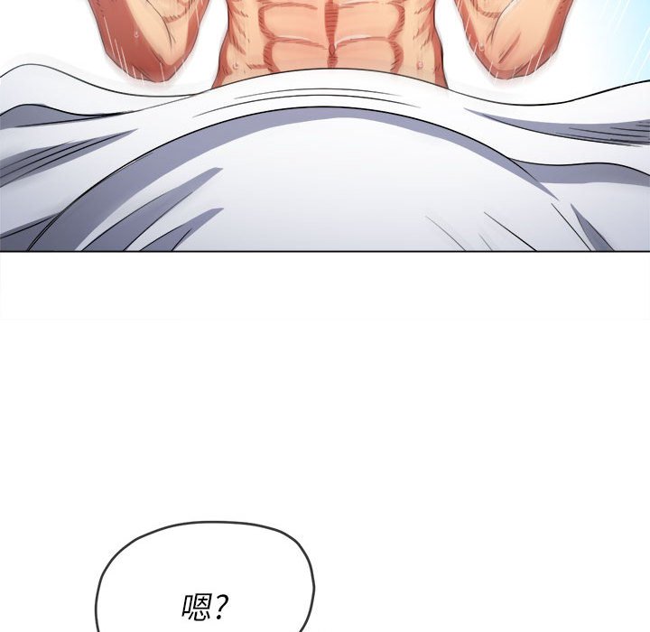 [韩国漫画] 恶女勾勾缠 剧情,女学生,巨乳大奶#[201P]-89