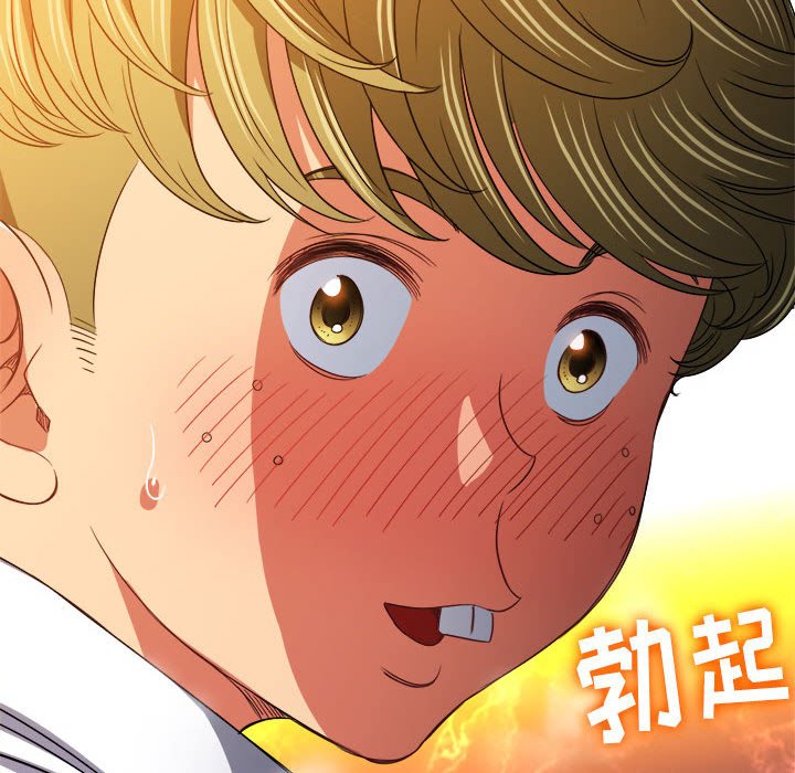 [韩国漫画] 恶女勾勾缠 剧情,女学生,巨乳大奶#[186P]-119