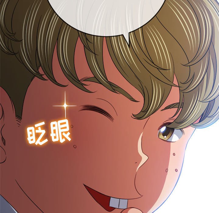 [韩国漫画] 恶女勾勾缠 剧情,女学生,巨乳大奶#[186P]-15