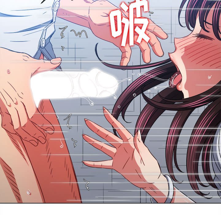 [韩国漫画] 恶女勾勾缠 剧情,女学生,巨乳大奶#[186P]-152