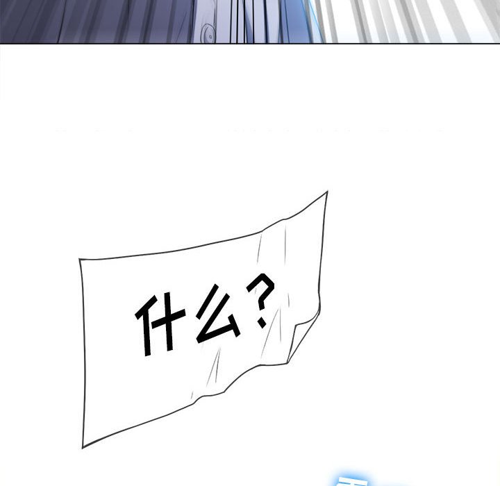 [韩国漫画] 恶女勾勾缠 剧情,女学生,巨乳大奶#[186P]-29