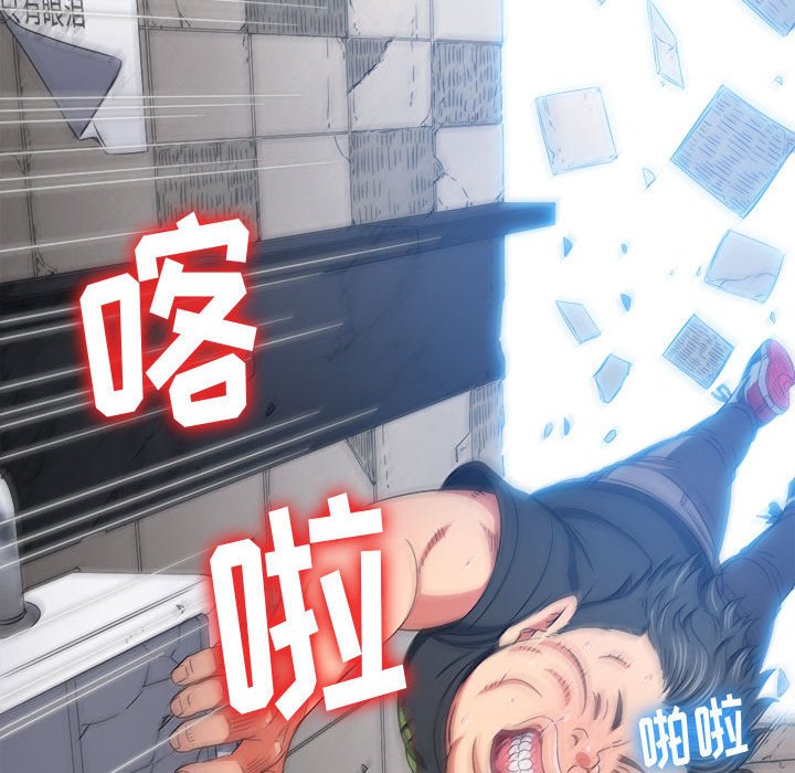 [韩国漫画] 恶女勾勾缠 剧情,女学生,巨乳大奶#[186P]-33