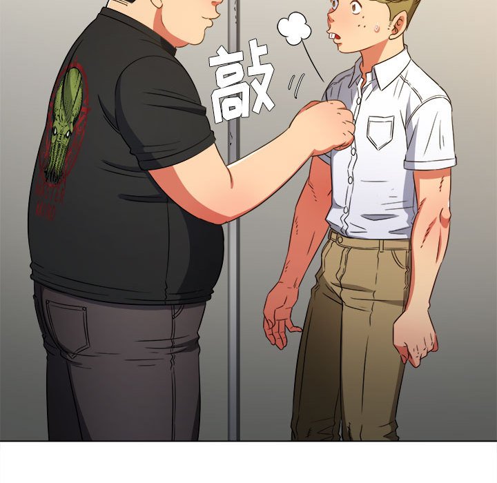 [韩国漫画] 恶女勾勾缠 剧情,女学生,巨乳大奶#[186P]-46