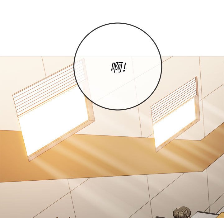 [韩国漫画] 恶女勾勾缠 剧情,女学生,巨乳大奶#[186P]-49