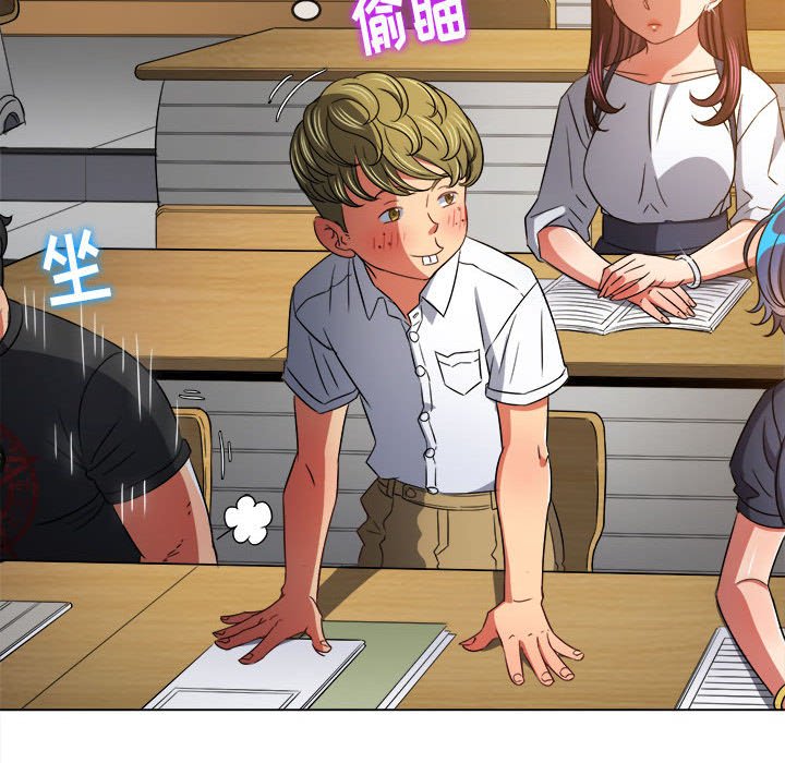 [韩国漫画] 恶女勾勾缠 剧情,女学生,巨乳大奶#[186P]-53