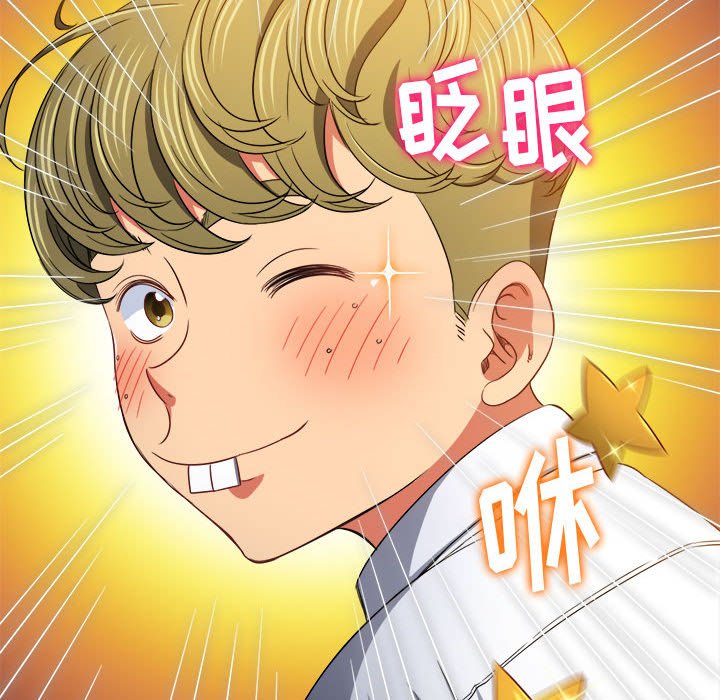 [韩国漫画] 恶女勾勾缠 剧情,女学生,巨乳大奶#[186P]-55