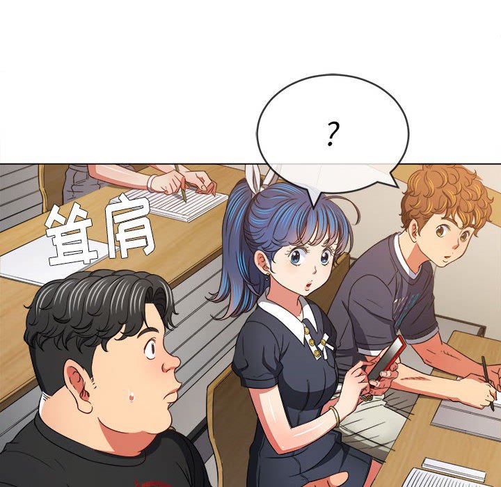 [韩国漫画] 恶女勾勾缠 剧情,女学生,巨乳大奶#[186P]-64