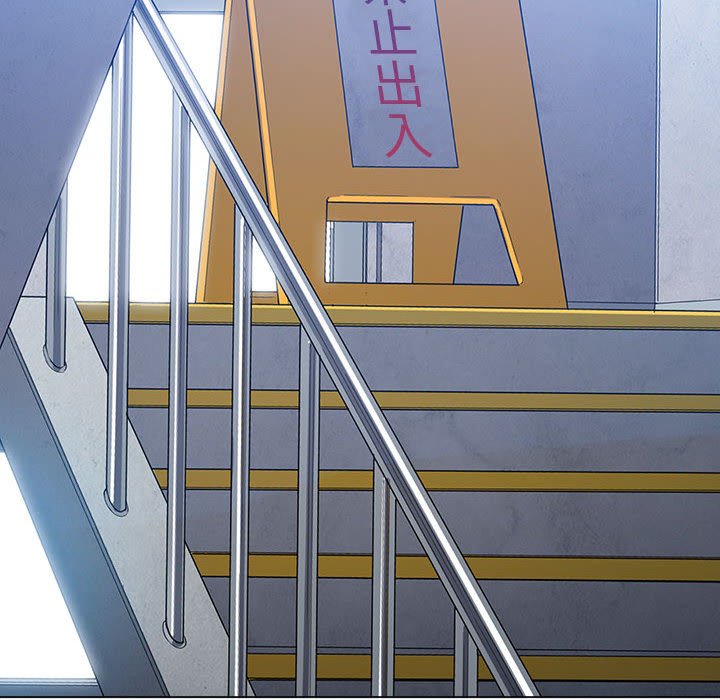 [韩国漫画] 恶女勾勾缠 剧情,女学生,巨乳大奶#[186P]-67