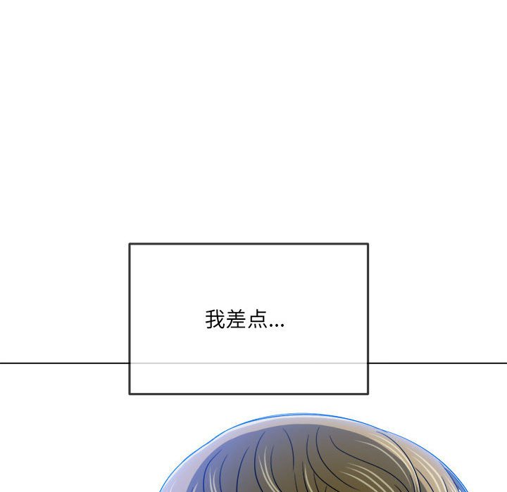 [韩国漫画] 恶女勾勾缠 剧情,女学生,巨乳大奶#[186P]-90